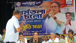 ধর্মতলার শহীদ দিবসকে সাফল্যমণ্ডিত করতে কাঁথিতে প্রস্তুতি সভা
