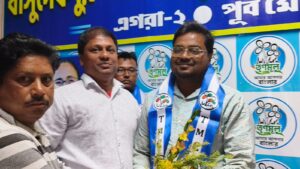 যুব সাংগঠনিক শক্তি বৃদ্ধিতে এগরার বাসুদেবপুরে তৃণমূল যুব কংগ্রেসের নতুন কমিটি ঘোষণা