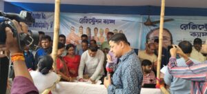 হরিসভা মন্দিরে জনসাধারণের জন্য পানীয় জলের মেশিন প্রতিস্থাপন