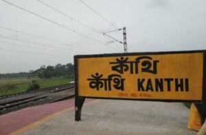 নির্দোষ প্রমাণিত না হওয়া পর্যন্ত পদ গ্রহন করবো না:বিকাশ বেজ