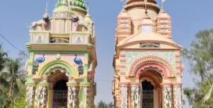 দক্ষিণ মৈতনা কাঞ্চেশ্বর মহাদেব এর শিব চতুর্দশী উৎসব