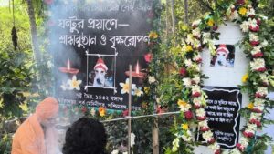 গৃহ পোষ্যের শ্রাদ্ধানুষ্ঠান, উপস্থিত বাংলাদেশের অতিথিরাও