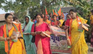 দূর্নীতির বিরুদ্ধে আমাদের লড়াই